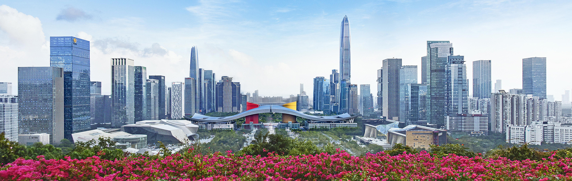 深圳市住房和建设局|城建档案征集